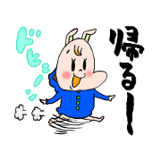 tittyanyukiusa_20220828133258