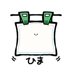 towel and gauze