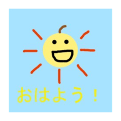 さくらんぼの生活
