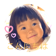 Hanamama_20220828183939