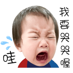 泡芙之家
