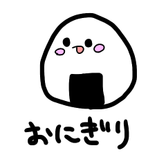 Rice balls ONIKO