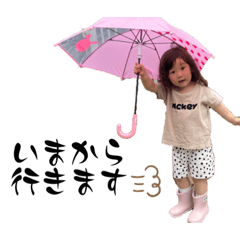 akari_2022082819524