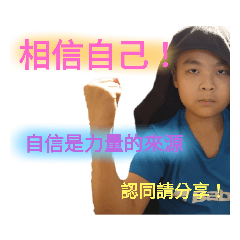中秋鉑 長輩圖