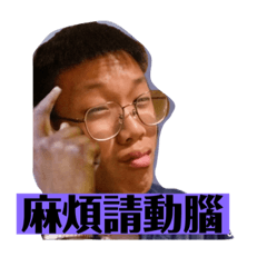 秘密‘s秘密的秘密