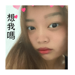 湘湘魚