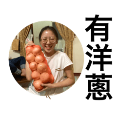 姊姊我——還是女王！