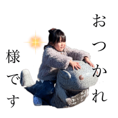 Sayu_20220828205930