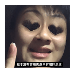 韋0⃣️的特輯2