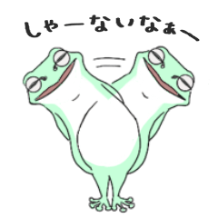 perverse and weird frog Osaka Dialent