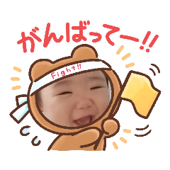 Hana_20220828210408