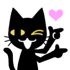 speech bubble with black cats