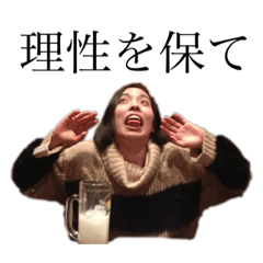 Natsumi_20220828201725