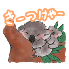 animal stickers in Kansai dialect