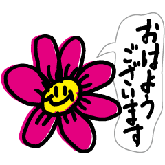 Riko's Greeting Sticker