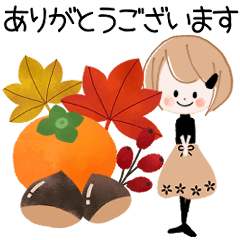Adult cute autumn colors girly