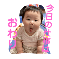 yuka_20220829080216
