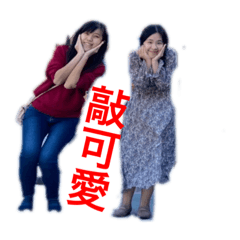 臺南人伺候台北人