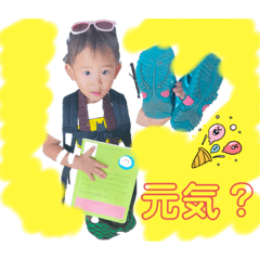 yuka_20220829114022