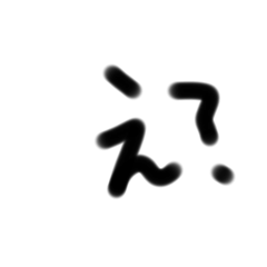 Rina_20220829131955