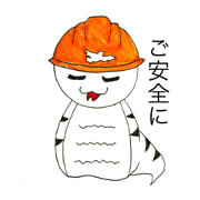 kou_20220829121358