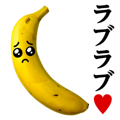 Banana MAX / Love love sticker