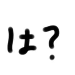 Hima_20220829190832