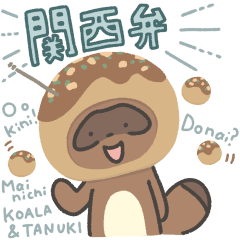 Koala & Tanuki : The Kansai dialect