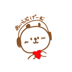 omochi_20220829171918