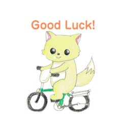 London-made folding bicycle and fox