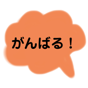 ayataso_20220829202119