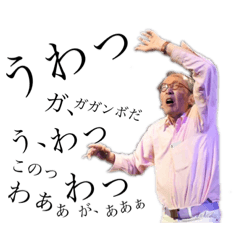 Saori_20220829181359