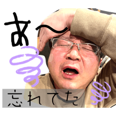 Rina_20220829203508 – LINE貼圖 | LINE STORE