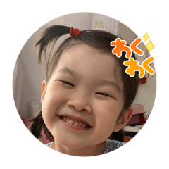 suzu_20220829205352
