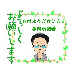 Satoshi_20220829213849