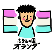 matsuko_20220829205843