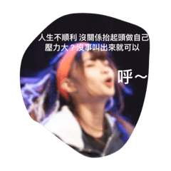 太小力了吧