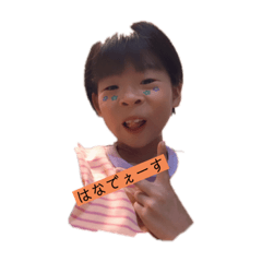 hana_20220829213307