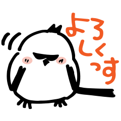 bird SHIMAENAGA Sticker