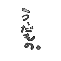 mizuki_20220829231524