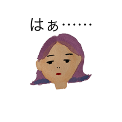 NATSUMI_20220830081904