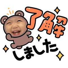 baby stamp_20220830103804