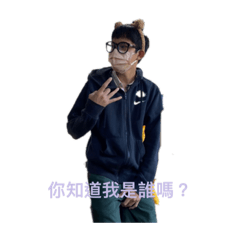 勛的貼圖圖