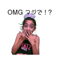 えみちゃんのバイリンガルスタンプ