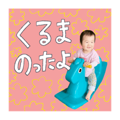 hana_20220830105327