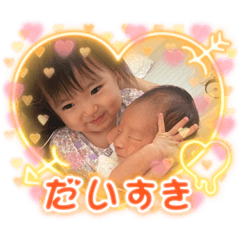 hana_20220830121013