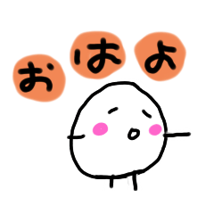 rieyoshi_20220829215607