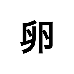 List of ingredients