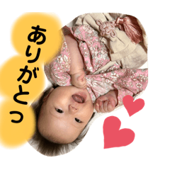 rina_20220830113100