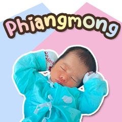Phiangmong